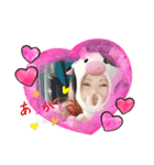 I♥アキト（個別スタンプ：8）
