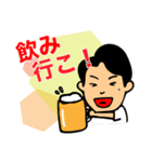 ごきたのごきげんスタンプ（個別スタンプ：5）
