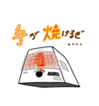 ゆかいな電気製品たち（個別スタンプ：11）