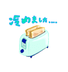 ゆかいな電気製品たち（個別スタンプ：13）