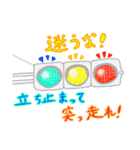 ゆかいな電気製品たち（個別スタンプ：24）
