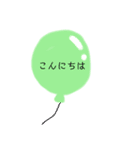 k123456（個別スタンプ：7）