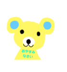 k123456（個別スタンプ：8）