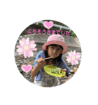Jun Favorite photo（個別スタンプ：20）