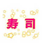 あらゆる種類の食べ物（個別スタンプ：1）