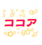 あらゆる種類の食べ物（個別スタンプ：24）