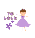 バレリーナちゃん(敬語)（個別スタンプ：4）