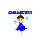 バレリーナちゃん(敬語)（個別スタンプ：6）