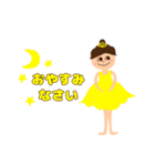 バレリーナちゃん(敬語)（個別スタンプ：11）