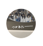 うちらの思い出スタンプ❤️（個別スタンプ：2）
