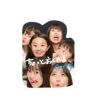 うちらの思い出スタンプ❤️（個別スタンプ：4）