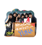 うちらの思い出スタンプ❤️（個別スタンプ：11）