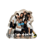うちらの思い出スタンプ❤️（個別スタンプ：14）