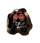 うちらの思い出スタンプ❤️（個別スタンプ：22）