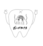 前歯ちゃんスタンプ（個別スタンプ：5）