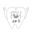 前歯ちゃんスタンプ（個別スタンプ：7）