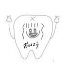 前歯ちゃんスタンプ（個別スタンプ：9）