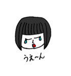 まおちゃんの表情（個別スタンプ：7）