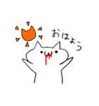 毒ねこねこ（個別スタンプ：1）