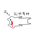 毒ねこねこ（個別スタンプ：3）