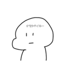 ちょっと煽ってくる白玉（個別スタンプ：5）