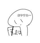 ちょっと煽ってくる白玉（個別スタンプ：7）