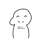ちょっと煽ってくる白玉（個別スタンプ：8）