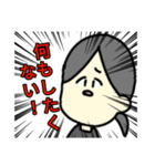 何もしたくない女の子（個別スタンプ：1）