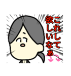 何もしたくない女の子（個別スタンプ：2）