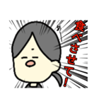 何もしたくない女の子（個別スタンプ：4）
