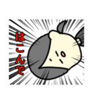 何もしたくない女の子（個別スタンプ：5）