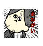 何もしたくない女の子（個別スタンプ：6）