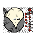 何もしたくない女の子（個別スタンプ：7）