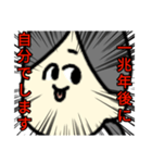 何もしたくない女の子（個別スタンプ：12）