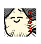 何もしたくない女の子（個別スタンプ：16）