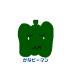 385word（個別スタンプ：1）