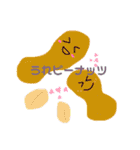 385word（個別スタンプ：2）