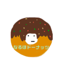 385word（個別スタンプ：3）