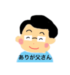 385word（個別スタンプ：16）