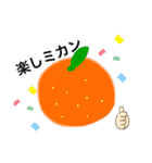 385word（個別スタンプ：19）