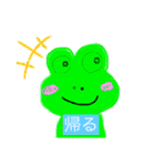 385word（個別スタンプ：22）