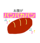 385word（個別スタンプ：26）