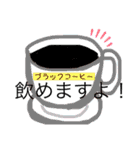 385word（個別スタンプ：27）