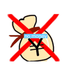 385word（個別スタンプ：29）