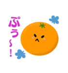 かわいいくだものちゃんーフルーツー（個別スタンプ：5）