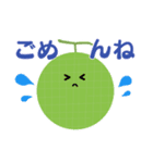 かわいいくだものちゃんーフルーツー（個別スタンプ：6）