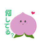 かわいいくだものちゃんーフルーツー（個別スタンプ：7）