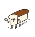 おいらのパン工房（個別スタンプ：1）