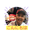 使ってやまちゃん（個別スタンプ：3）