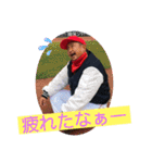 使ってやまちゃん（個別スタンプ：8）